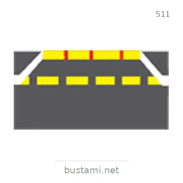 شاخصة المرور رقم 511
