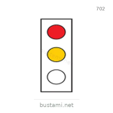 شاخصة المرور رقم 702
