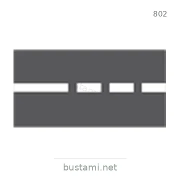 شاخصة المرور رقم 802