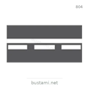 شاخصة المرور رقم 804