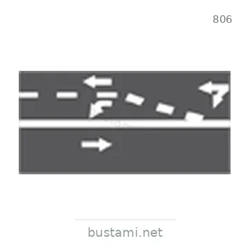 شاخصة المرور رقم 806
