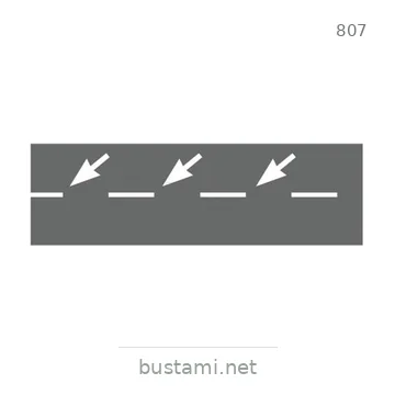 شاخصة المرور رقم 807