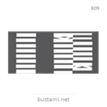 شاخصة المرور رقم 809