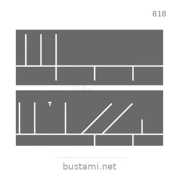 شاخصة المرور رقم 818